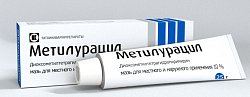 Купить метилурацил, мазь для наружного применения 10%, 25г в Нижнем Новгороде