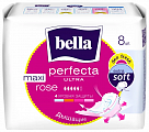 Купить bella (белла) прокладки perfecta ultra rose deo fresh макси 8 шт в Нижнем Новгороде