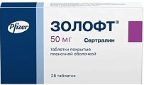 Купить золофт, таблетки, покрытые пленочной оболочкой 50мг, 28 шт в Нижнем Новгороде