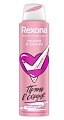 Купить rexona (рексона) антиперспирант-аэрозоль нежно и сочно, 150мл в Нижнем Новгороде