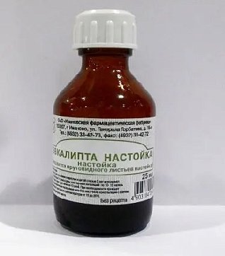 Эвкалипт настойка, флакон 25мл