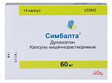 Купить симбалта, капсулы кишечнорастворимые 60мг, 14 шт в Нижнем Новгороде