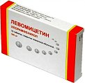 Купить левомицетин, таблетки, покрытые пленочной оболочкой 500мг, 10 шт в Нижнем Новгороде