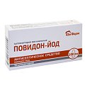 Купить повидон-йод, суппозитории вагинальные 200мг, 10 шт в Нижнем Новгороде