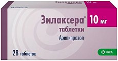 Купить зилаксера, таблетки 10мг, 28 шт в Нижнем Новгороде