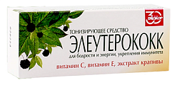 Купить элеутерококк биокор, таблетки массой 0,18 г 45 шт в уп. бад в Нижнем Новгороде