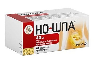 Но-шпа, таблетки 40мг, 64 шт