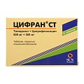 Купить цифран ст, таблетки, покрытые пленочной оболочкой 600мг+500мг, 10 шт в Нижнем Новгороде