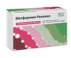 Купить метформин реневал, таблетки покрытые пленочной оболочкой 500мг, 60 шт в Нижнем Новгороде