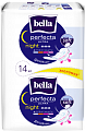 Купить bella (белла) прокладки perfecta ultra night extra soft 14 шт в Нижнем Новгороде