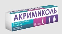 Купить акримиколь, крем для наружного применения 2%, туба 15г в Нижнем Новгороде