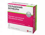 Купить мельдоний велфарм, раствор для инъекций 100 мг/мл, ампулы 5 мл, 10 шт в Нижнем Новгороде