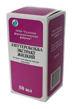Элеутерококк экстракт жидкий для приема внутрь, флакон 50мл