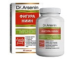 Купить фигура-ниин dr arsenin (др арсенин), капсулы 500мг 60 шт бад в Нижнем Новгороде