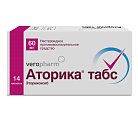 Купить аторика, таблетки, покрытые пленочной оболочкой 60мг, 14шт в Нижнем Новгороде