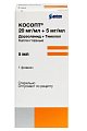 Купить косопт, капли глазные 20мг+5мг/мл, флакон 5мл в Нижнем Новгороде