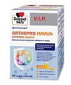 Купить доппельгерц v.i.p. orthopro immun (ортопро иммун), пакет-саше массой 17г, 30 шт бад в Нижнем Новгороде