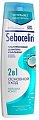 Купить librederm sebocelin (либридерм) шампунь и бальзам 2в1 против перхоти гиалуроновый кокос, 400мл в Нижнем Новгороде