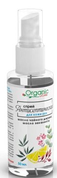 Organic Labs (Органик) спрей для рук антисептический 50 мл