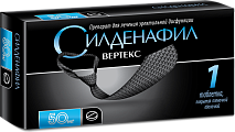 Купить силденафил, таблетки, покрытые пленочной оболочкой 50мг, 1 шт в Нижнем Новгороде