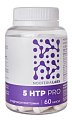 Купить nooteria labs (нутерия лабс) 5htp pro (5-гидрокситриптофан), капсулы массой 260 мг 60 шт. бад в Нижнем Новгороде