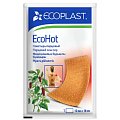 Купить ecoplast ecohot пластырь перцовый 10см х 18см в Нижнем Новгороде