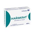 Купить найзилат, таблетки, покрытые пленочной оболочкой 600мг, 20шт в Нижнем Новгороде