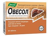 Купить овесол, таблетки 40 шт бад в Нижнем Новгороде