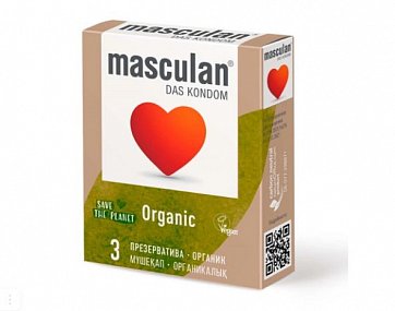 Masculan (Маскулан) Презервативы Organic 3 шт