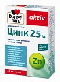 Купить doppelherz (доппельгерц) актив цинк 25мг, таблетки массой 30 шт бад в Нижнем Новгороде