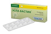 Купить эспа-бастин, таблетки, покрытые пленочной оболочкой 10мг, 10 шт от аллергии в Нижнем Новгороде