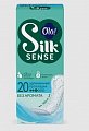 Купить ola! (ола) прокладки ежедневные silk sense daily large 20 шт./без аромата в Нижнем Новгороде