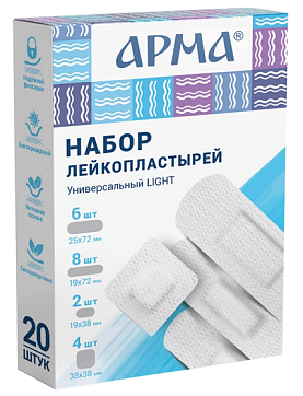 Пластырь Арма, бактерицидный универсальный light 20шт