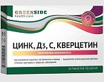 Купить цинк+ витамин d3+витамин с+ кверцетин, таблетки массой 600мг, 30 шт бад в Нижнем Новгороде