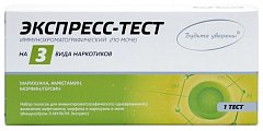 Купить тест на 3 наркотика иммунохром-3-мульти-экспресс 1 шт в Нижнем Новгороде