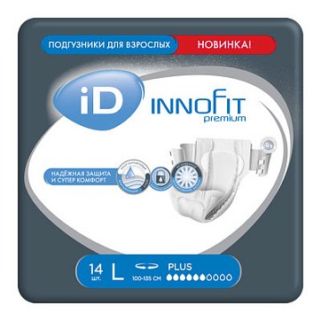 Айди (iD) подгузники для взрослых Innofit Premium размер L, 14 шт