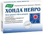 Купить хонда нейро, таблетки 600мг, 20 шт бад в Нижнем Новгороде