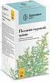 Купить полыни горькой трава, пачка 50г в Нижнем Новгороде