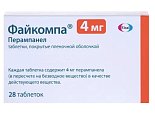 Купить файкомпа, таблетки, покрытые пленочной оболочкой 4мг, 28 шт в Нижнем Новгороде