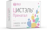 Купить цистэль пренатал, капсулы 550мг, 30 шт бад в Нижнем Новгороде