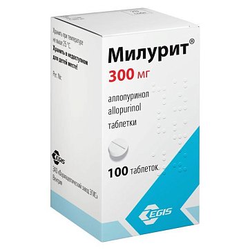 Милурит, таблетки 300 мг, 100 шт