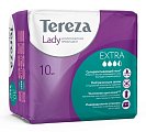 Купить tereza lady (тереза леди) прокладки урологические экстра, 10 шт в Нижнем Новгороде