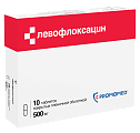 Купить левофлоксацин, таблетки, покрытые пленочной оболочкой 500мг, 10 шт в Нижнем Новгороде