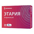 Купить этария, таблетки, покрытые пленочной оболочкой 90мг, 28 шт в Нижнем Новгороде