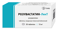 Купить розувастатин-лект, таблетки покрытые пленочной оболочкой 10 мг, 30 шт в Нижнем Новгороде