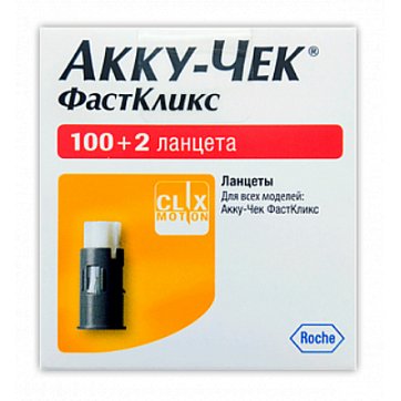 Ланцеты Accu-Chek FastClix (Акку-Чек)100+2 шт