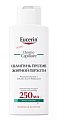 Купить eucerin dermo capillaire (эуцерин) дермо капилляр шампунь-гель против жирной перхоти 250 мл в Нижнем Новгороде