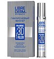 Купить librederm 3d (либридерм) гиалуроновый 3д филлер крем ночной для лица, 30мл в Нижнем Новгороде