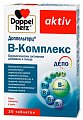 Купить doppelherz (доппельгерц) актив в-комплекс, 30 шт бад в Нижнем Новгороде