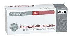 Купить транексамовая кислота, таблетки, покрытые пленочной оболочкой 250мг, 30шт в Нижнем Новгороде